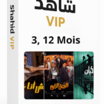 shahid vip