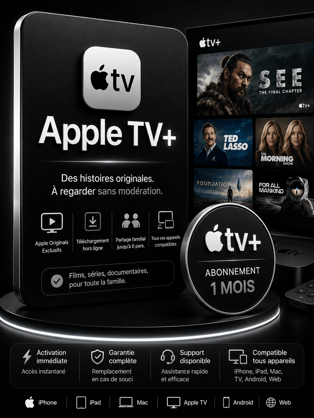 Apple TV